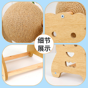 <b>Cat</b> Scratching Ball Upright Rolling Toy Durable Hemp Rope Claw Sharpening <b>Cat</b> Play Item - Product Image 2