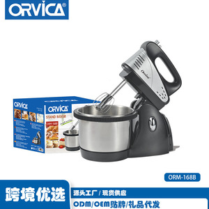Orvica Stand Mixer ORM-168B 501-1000W 5 Speeds For Baking And Mixing - Product Image 2