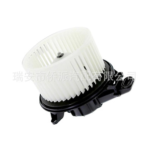 มอเตอร์โบลเวอร์ฟอร์ด FO3126130 CL1Z19805A 700237 อะไหล่ทดแทนใหม่สำหรับระบบ HVAC ในรถยนต์ - Product Image 2
