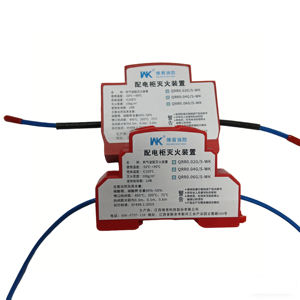 طفاية حريق بلاستيكية مثبتة على الحائط بسعة 10 جرام ووقت تفريغ 5 ثوانٍ للحرائق الكهربائية - ماركة دبليو كيه - Product Image 6