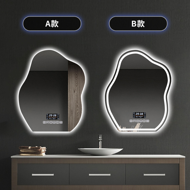 Clouds Smart LED Mirror Touch Switch Modern Wall-Mounted Dressing Table Illuminated Bathroom Mirror Living Room Hotel Glass