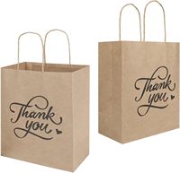 Sacs cadeaux en papier kraft brun naturel avec poignées, en vrac, pour les cadeaux de fête, les courses, le commerce de détail, les mariages