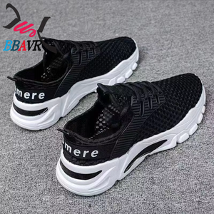 Zapatillas Deportivas Ligeras, Antideslizantes, con Suela Suave y Transpirable, para Correr y Uso Casual - Product Image 1