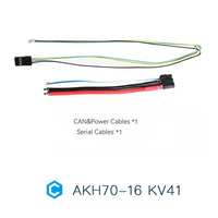 Actuador de Eje Hueco Cubemars AKH70-16 KV41, 85 Nm de Pico, 26 Nm Nominal, Relación 16:1, Planetario, 48 V, Doble Codificador CAN, Metálico, para Articulación de Robot