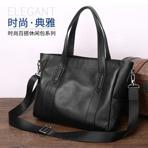 Men's Handbag Top Grain Cowhide Large Capacity Business Shoulder <b>Bag</b> Crossbody Tote <b>Bag</b> Solid Color Leisure Travel - Product Image 1