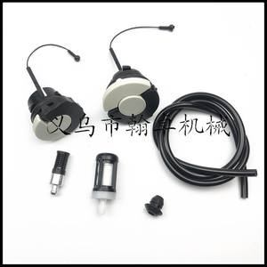 Tapa de Combustible, Tapa de Aceite del Motor, Tapa de Gasolina, Manguera del Filtro de Combustible para Motosierras MS210 230 250 260 360 380 381 - Product Image 2