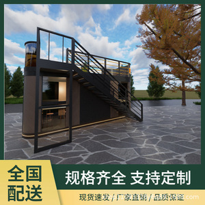 บ้านคอนเทนเนอร์ บ้านเคลื่อนที่ บ้านสำเร็จรูป บ้านคอนเทนเนอร์เคลื่อนที่ บ้านคอนเทนเนอร์ - Product Image 4
