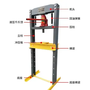 Equipamentos de imprensa hidráulica, venda quente, 6 toneladas, 10 toneladas, 12 toneladas, 20 toneladas, 30 toneladas