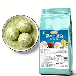 Polvo para Helado Duro Sabor Chocolate Intenso, Textura Suave, para Heladería, Precio al por Mayor, Descuento por Cantidad, Gran Venta - Product Image 6