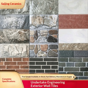 Piastrelle ceramiche smaltate in stile classico cinese 200x400mm e 300x600mm, piastrelle da parete esterna per balcone di villa - Product Image 4