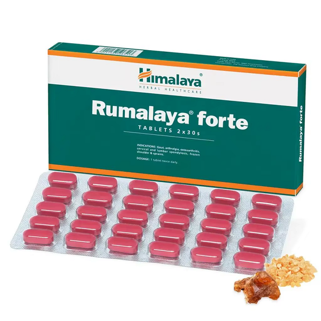 Rumalaya Forte Tablets 60 Count Vitamin Enriched Herbal Ayurvedic Providing Energy Supplement for All Newborns Export Ready