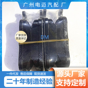 ผ้าเบรก 34206885547 สำหรับซ่อมแซมเปลี่ยนอะไหล่บีเอ็มดับเบิลยูใหม่ - Product Image 4