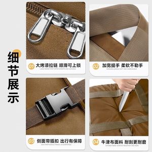 Bolsa de almacenamiento de tela Oxford, organizador de ropa de lona rectangular de gran capacidad para viajes de ocio, mudanzas y embalaje - Product Image 4