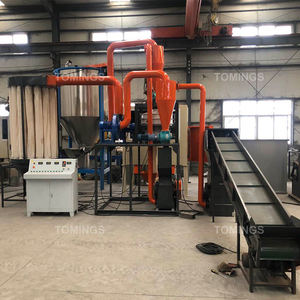 Maquinaria de tratamiento de residuos eficiente Placa de circuito Equipo de procesamiento de reciclaje Motor Componentes de núcleo de motor Placa PCB - Product Image 2