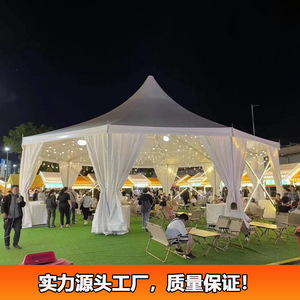 Hexagonal <b>Tent</b> Pyramid <b>Tent</b> 6-Sided Event Wedding Party <b>Canopy</b> Outdoor Shelter - Product Image 5