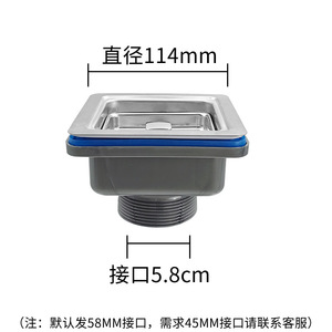 Stainless Steel Square Sink <b>Drain</b> Assembly 7.9cm X 5.7cm Lifting Type Overflow Prevention - Product Image 3