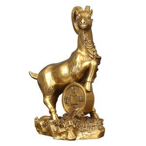 Ornement du zodiaque chinois en laiton moulé, Mouton porte-bonheur, Décoration de table, Artisanat animalier pour le Nouvel An chinois, Cadeau - Product Image 2