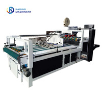 Venta directa de fábrica, caja de cartón semiautomática, caja para pegar hojas, máquina encoladora plegable