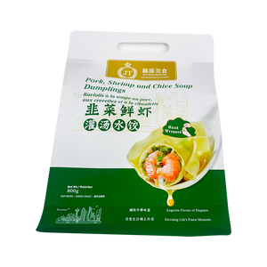 Ống đồng in ấn độ ẩm bằng chứng tự niêm phong tái sử dụng 8-Side con dấu PET + Mpet + PE nhựa đồ ăn nhẹ Dây Kéo Túi đứng Pouch - Product Image 4