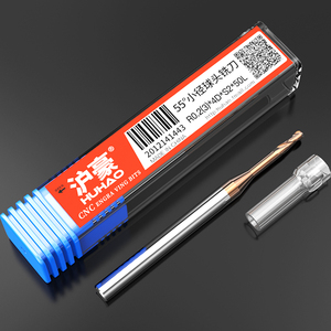 HUHAO HRC 55 boule nez deux cannelures carbure tungstène acier fraise en bout TiSiN enduit fraise cnc aluminium fraises - Product Image 5