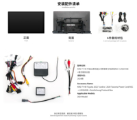Unidad Principal Android CarPlay de 14.6 Pulgadas para Toyota Tacoma 2024-2026 4Runner, Pantalla QLED 2K, Navegación GPS, Radio Estéreo, DSP, Reproductor Multimedia 4G