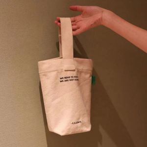 Custom Bottle Eco-Friendly Reusable <b>Gift</b> Coffee Cup Canvas Cotton Logo Print Shopping Wine Tote <b>Bag</b> - Product Image 2