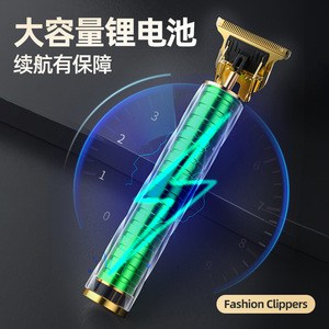 T9 Home Hair Clipper Set Engraving Rechargeable <b>Battery</b> 1 3 Hours All In One Pet Use Metal Housing Brushed Motor - Product Image 3