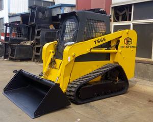 Cargador Compacto Tipo Oruga JHT65 con Motor de Construcción de Primera Calidad, Engranaje de Ingeniería de Precisión, Máxima Eficiencia, 1 Año de Garantía - Product Image 1