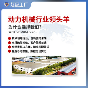 Kn10000 <b>Gasoline</b> <b>Generator</b> 5000W 220V Single Phase Air Cooled Portable Household Use - Product Image 4