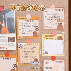 Regalos para Maestros, Papelería y Artículos de Oficina al por Mayor, Pequeños Blocs de Notas con Divertidos Notas Adhesivas de Capibara - Product Image 3