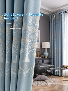 Ánh sáng sang trọng Nordic Rèm CửA Màu Xanh Jacquard cho phòng ngủ & phòng khách đơn giản màu sắc rắn cao cấp cách nhiệt cảm giác - Product Image 5