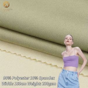 T-shirt de base en tricot côtelé 1x1 respirant et très élastique, 230g, en polyester et fil d'ammoniac, pour filles, poids moyen, doux - Product Image 1