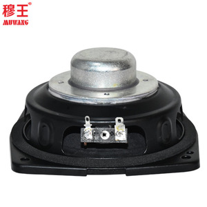 5inch chuyên nghiệp dòng âm thanh mảng âm thanh ngoài trời với hiệu suất cao âm thanh tốt OEM <span class=keywords><strong>ODM</strong></span> nhà máy wlr5903 - Product Image 2