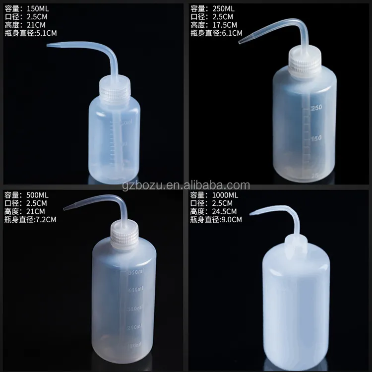 Teile reinigungs maschine 150ml 250ml Reinigungs flüssigkeit leere Flasche 500 1000ml Plastik tinten reinigungs flasche für Großformat drucker
