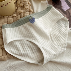 Braguitas de algodón al por mayor, lisas, para uso diario, estilo hipster, antibacterianas, de punto, de talle medio, sin costuras, para mujer - Product Image 6