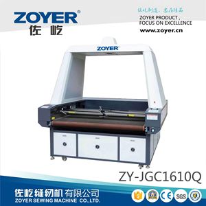 Zuoyi Dual-Head Laser <b>Cutting</b> <b>Machine</b> 1610Q CO2 Gantry Type <b>CNC</b> Fully Automatic For Paper Fabric <b>Cutting</b> Equipment - Product Image 5