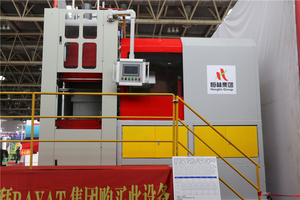 Đúc Và Khuôn Máy Móc/Làm Thế Nào Để Làm Cho Một Khuôn Mẫu Cho Đúc Bằng Kim Loại/Cát Đúc Và Chết Đúc - Product Image 5