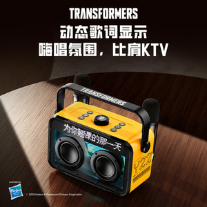 Y22 Wireless Karaoke <b>Speaker</b> <b>With</b> 2 <b>Microphones</b> Portable Outdoor Home KTV Rechargeable Battery Clock Display - Product Image 4