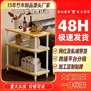 Movable side table, coffee table, <b>sofa</b> side table with wheels, tea table shelf, living room home simple corner table, trolley, - Product Image 3