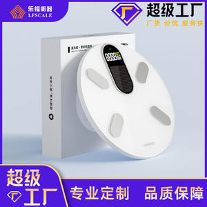 เครื่องชั่งน้ำหนักอัจฉริยะ Lefu ขนาด 290 มม. หน้าจอดิจิตอล บลูทูธ วัดค่า BMI เครื่องชั่งน้ำหนักในห้องน้ำ ใช้พลังงานจากแบตเตอรี่ รุ่น CF818BLE - Product Image 5