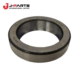 Retenedor, Rodamiento del Eje Trasero, Interior Derecho para Toyota Hilux KUN16 1989-2004 OE 42423-0K020 424230K020 - Product Image 1