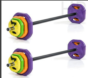 Factory Direct Adjustable <strong>Weight</strong> Home Gym Equipment 10/20/30/40/50 KG <strong>Pump</strong> Barbell Set <strong>Body</strong> Building <strong>Weight</strong> Lifting <strong>Pump</strong> - Product Image 3