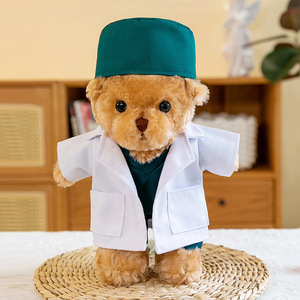 الشركات المصنعة منخفضة موك دمية دب أفخم اللعب في دعوى - Product Image 3