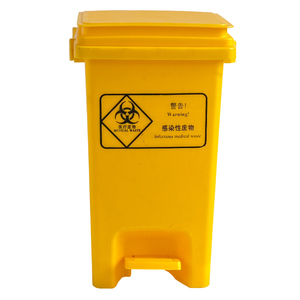 بيع بالجملة دواسة القدم الصغيرة <span class=keywords><strong>15L</strong></span> مستطيل سلة المهملات البلاستيكية لإعادة تدوير النفايات الطبية - Product Image 3