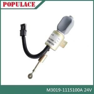 Buick โซลินอยด์วาล์ว M3019-1115100 24V ตัดเชื้อเพลิงสำหรับเครื่องกำเนิดไฟฟ้า - Product Image 2