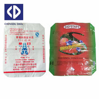 Sac tissé en polypropylène personnalisé, résistant à l'humidité, avec bec verseur, pour riz, fruits de mer, ciment, aliments pour animaux, farine, engrais, amidon, poudre minérale