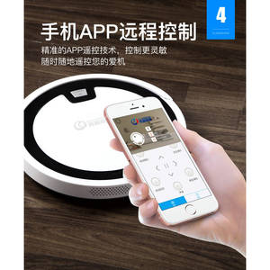 Robot Aspirador Klinsmann Krv210 con Control por Aplicación, Limpieza Inteligente del Hogar, 70-90 m², Funciona con Batería - Product Image 1