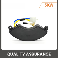 Régulateur de tension automatique (AVR) 5KW 8KW pour générateur, stabilisateur triphasé pour alternateur, 7 fils, 5 fils et 2 fils