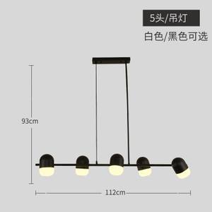 Lámpara de Araña LED de Hierro de Estilo Nórdico, Creativa, Geométrica, con Altura Ajustable, Moderna, Minimalista, Regulable, para Salas de Estar, Hoteles - Product Image 2
