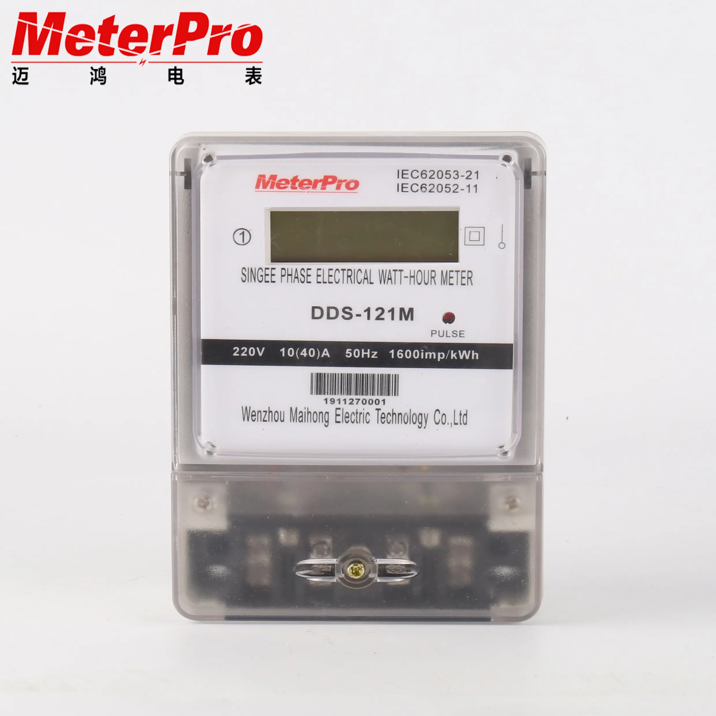 New model Single Phase electric digital energy meter with LCD display